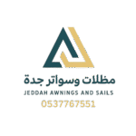 whatsapp image 2025 09 20 at 1.54.40 am removebg preview